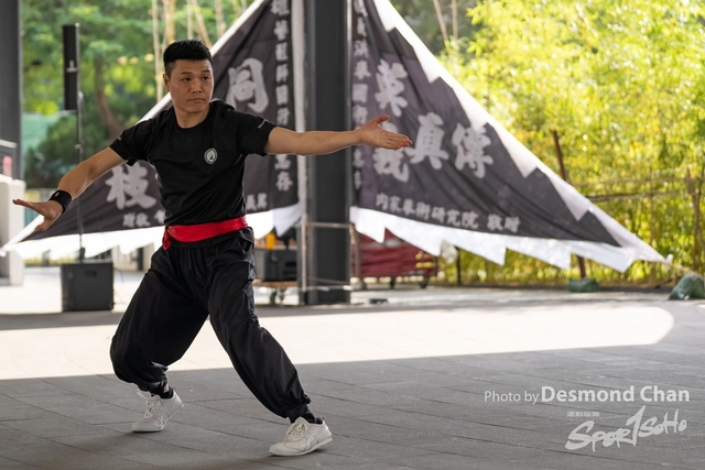 20241103 Kung Fu A1 DA103453-2