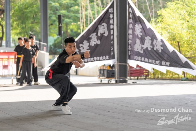 20241103 Kung Fu A1 DA103464-2