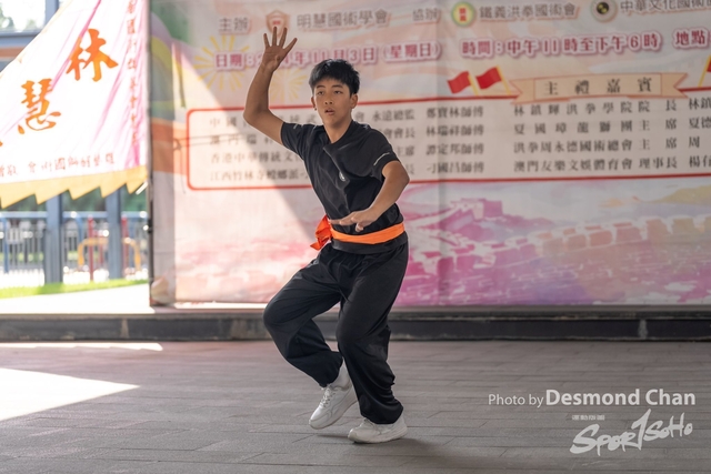 20241103 Kung Fu A1 DA103486-2