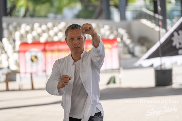 20241103 Kung Fu A1 DA103631-2