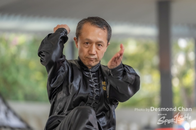 20241103 Kung Fu A1 DA103699-2