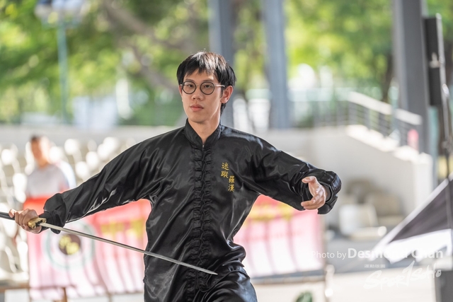 20241103 Kung Fu A1 DA103705-2