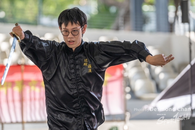 20241103 Kung Fu A1 DA103717-2