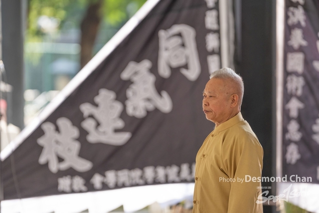 20241103 Kung Fu A1 DA103755-2