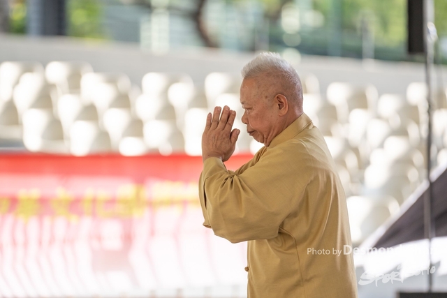 20241103 Kung Fu A1 DA103780-2