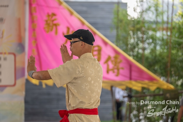 20241103 Kung Fu A1 DA103800-2