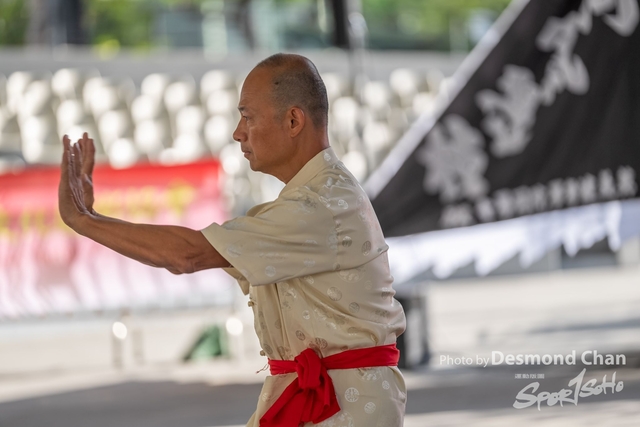 20241103 Kung Fu A1 DA103818-2