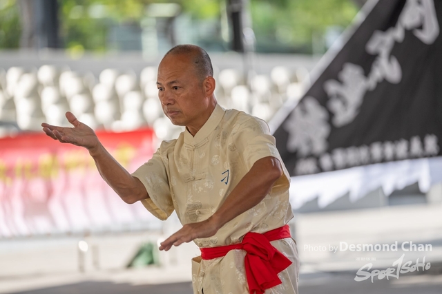 20241103 Kung Fu A1 DA103822-2
