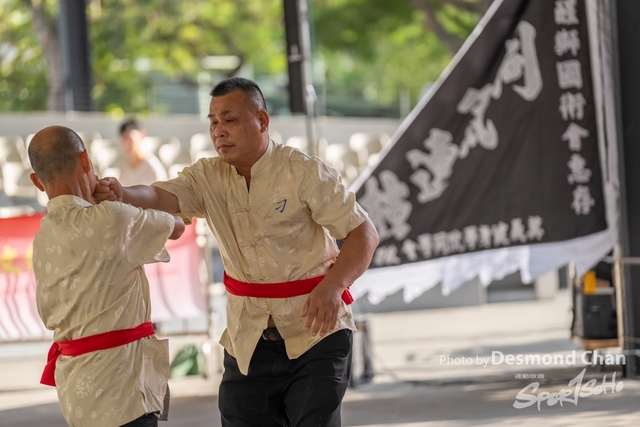 20241103 Kung Fu A1 DA103855-2