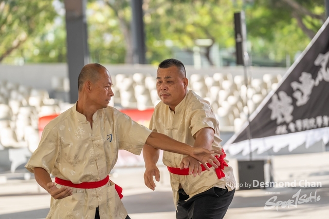 20241103 Kung Fu A1 DA103857-2