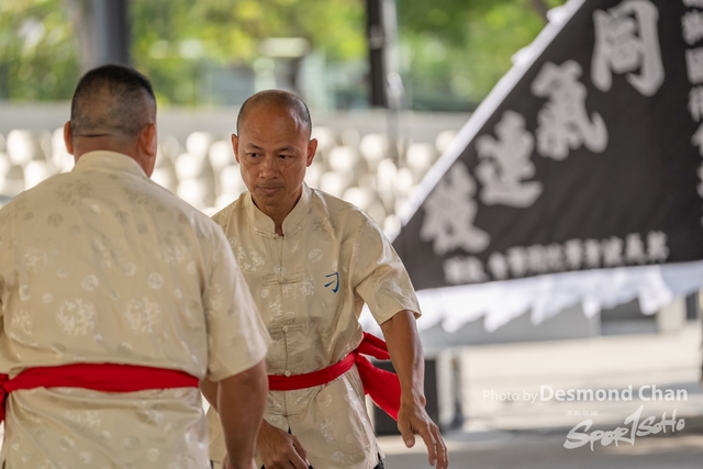20241103 Kung Fu A1 DA103861-2