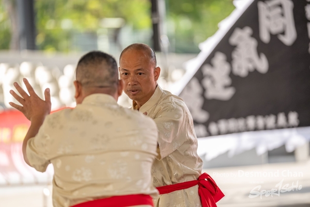 20241103 Kung Fu A1 DA103866-2