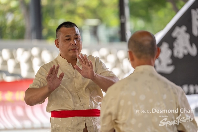 20241103 Kung Fu A1 DA103875-2
