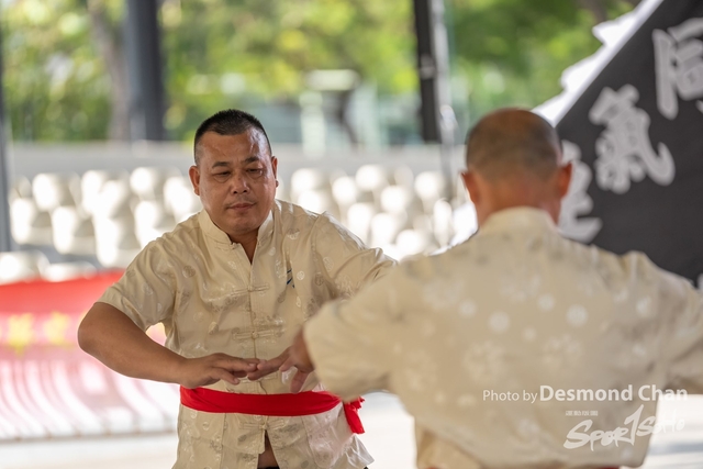 20241103 Kung Fu A1 DA103884-2