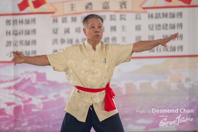 20241103 Kung Fu A1 DA103906-2