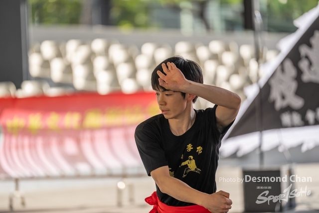 20241103 Kung Fu A1 DA103940-2