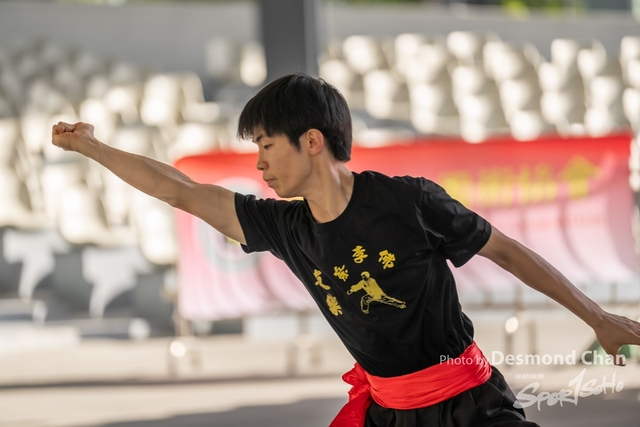 20241103 Kung Fu A1 DA103942-2