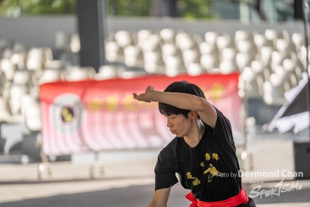 20241103 Kung Fu A1 DA103949-2