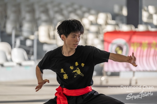 20241103 Kung Fu A1 DA103961-2