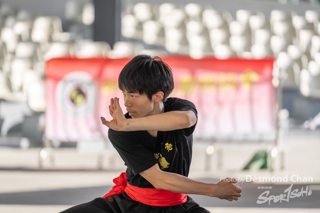 20241103 Kung Fu A1 DA103972-2