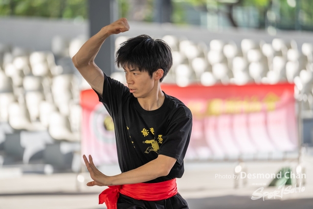 20241103 Kung Fu A1 DA103985-2