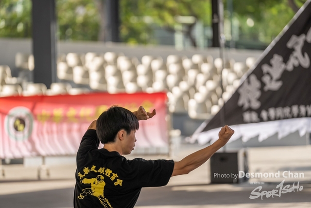 20241103 Kung Fu A1 DA104029-2