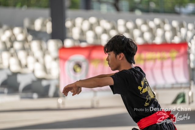 20241103 Kung Fu A1 DA104038-2