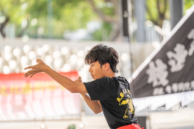 20241103 Kung Fu A1 DA104043-2