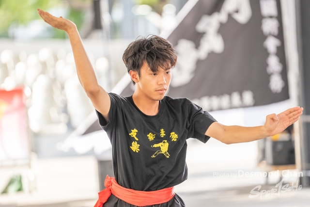20241103 Kung Fu A1 DA104045-2