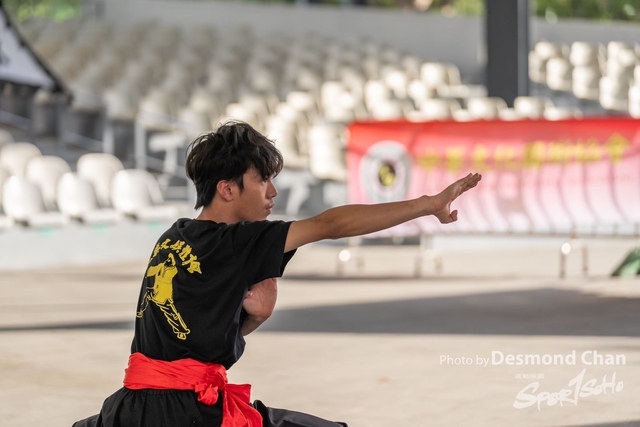 20241103 Kung Fu A1 DA104064-2
