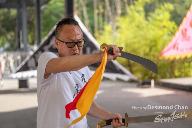 20241103 Kung Fu A1 DA104085-2