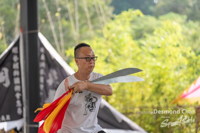 20241103 Kung Fu A1 DA104094-2