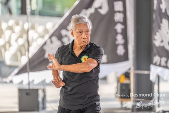20241103 Kung Fu A1 DA104141-2
