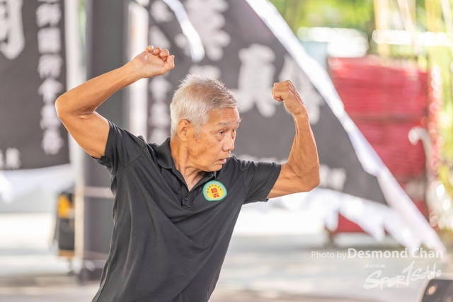 20241103 Kung Fu A1 DA104182-2