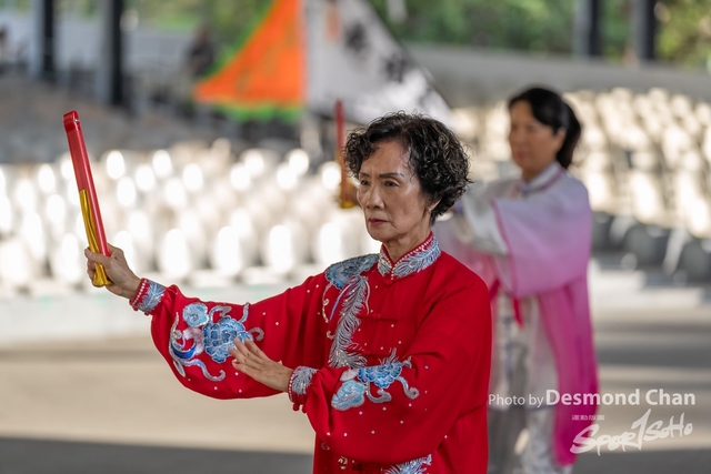 20241103 Kung Fu A1 DA104309-2