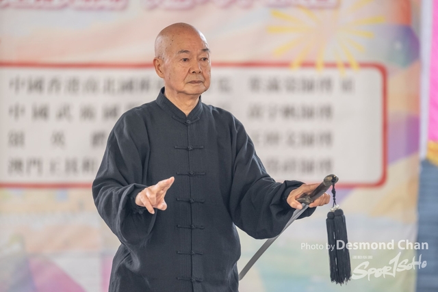 20241103 Kung Fu A1 DA104341-2