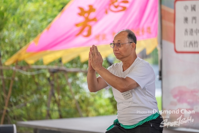 20241103 Kung Fu A1 DA104377-2