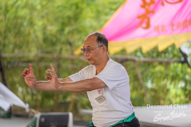 20241103 Kung Fu A1 DA104389-2