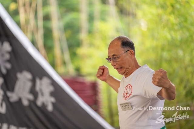 20241103 Kung Fu A1 DA104394-2
