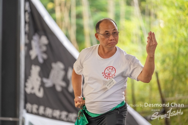 20241103 Kung Fu A1 DA104403-2