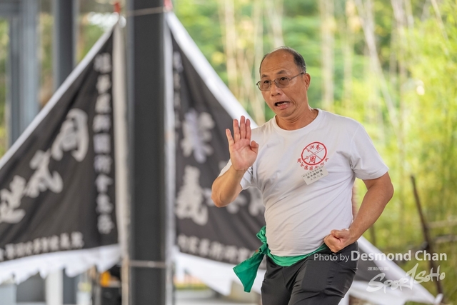 20241103 Kung Fu A1 DA104406-2