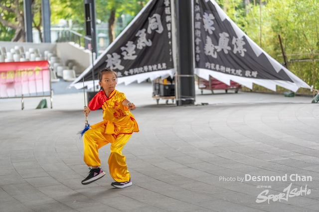 20241103 Kung Fu A1 DA104420-2