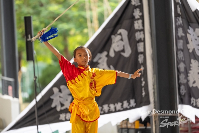 20241103 Kung Fu A1 DA104449-2