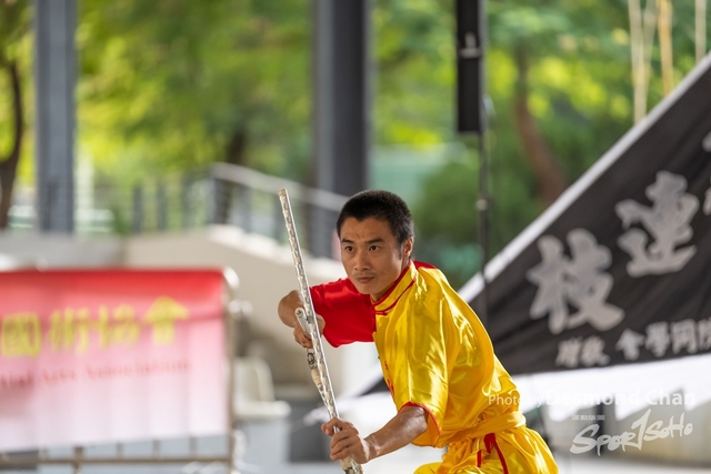 20241103 Kung Fu A1 DA104482-2