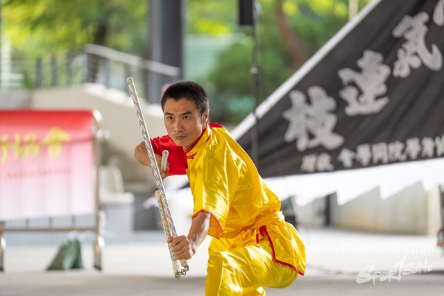 20241103 Kung Fu A1 DA104485-2