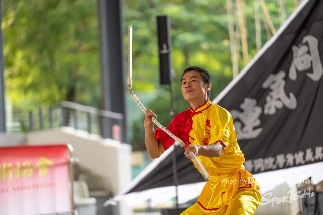 20241103 Kung Fu A1 DA104498-2