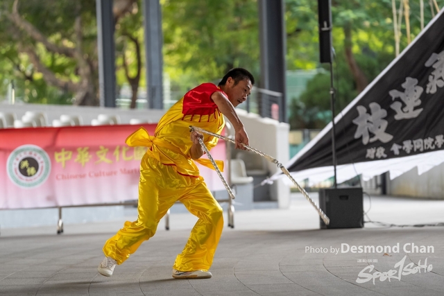 20241103 Kung Fu A1 DA104515-2
