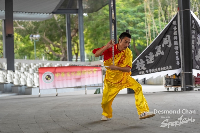 20241103 Kung Fu A1 DA104518-2