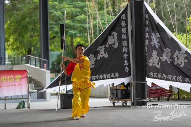 20241103 Kung Fu A1 DA104553-2