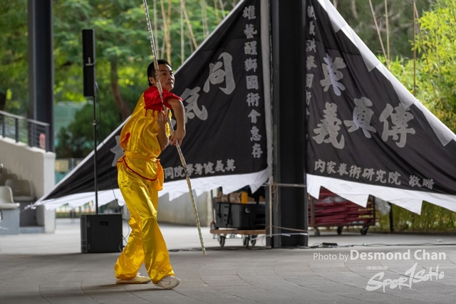 20241103 Kung Fu A1 DA104559-2